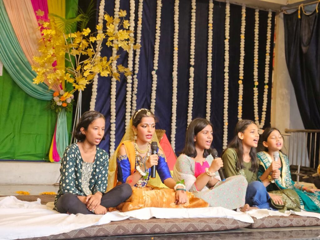 Sawan Celebration