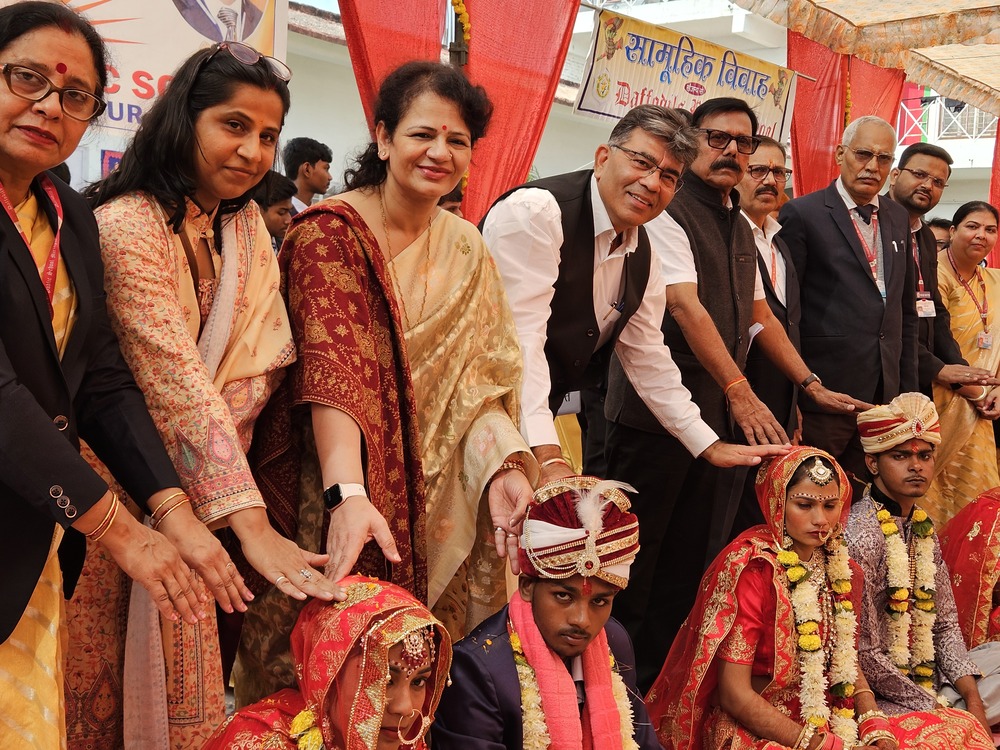 Samuhik Vivah